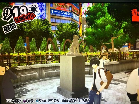 Gathering at the Loyal Dog Statue